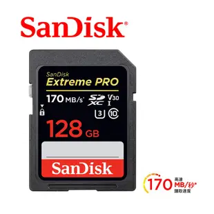 SanDisk Extreme Pro SDXC UHS-I(V30)128GB 記憶卡(公司貨)170MB/s廠商直送