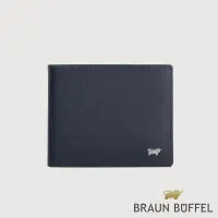 在飛比找遠傳friDay購物優惠-【BRAUN BUFFEL 德國小金牛】台灣總代理 HOMM