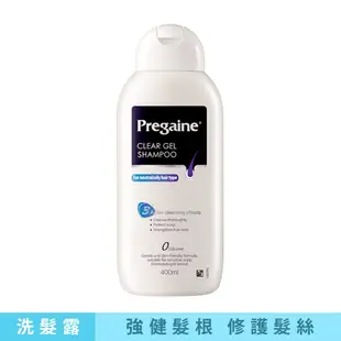 【落建】頭皮洗髮露400ml (潔淨健髮)x3入