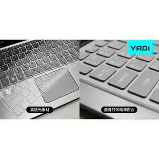 YADI ASUS VIVOBOOK U38DT U38N 系列專用 鍵盤保護膜