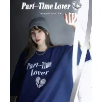 在飛比找蝦皮購物優惠-[A$AP STORE] Part-Time Lover💔午