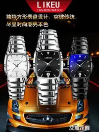 在飛比找樂天市場購物網優惠-鎢鋼色手錶男防水石英方形商務男士手錶學生韓版時尚非機械錶男錶