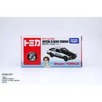 在飛比找蝦皮購物優惠-【TOMY】DREAM TOMICA INITIAL D A