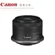 『新品上市』Canon RF-S 10-18mm F4.5-6.3 IS STM 無反系列鏡頭 台灣佳能公司貨 德寶光學