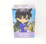 Case Closed Ran Mori ShoPro Q Posket Figure Version B (18036)