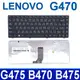LENOVO G470 全新 繁體中文 鍵盤 B485 B485A B485G B490-20205 (9.4折)