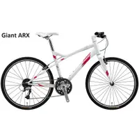 在飛比找蝦皮購物優惠-捷安特GIANT ARX平把自行車