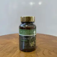 在飛比找蝦皮購物優惠-MORINGA 平高肽辣木精華膠囊 保健食品