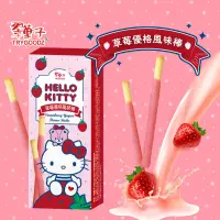 在飛比找生活市集優惠-【翠菓子】Hello Kitty草莓優格風味棒(12盒/袋)