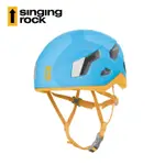 SINGING ROCK 輕快安全帽 C0071 PENTA / (捷克品牌.攀岩.頭盔.運動.透氣.輕量)-紅, 藍選