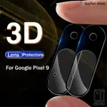 2PCS 3D 相機鏡頭玻璃適用於 GOOGLE PIXEL 8A 9 8 PRO XL 7A 鋼化玻璃相機鏡頭玻璃