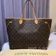 [二手] LOUIS VUITTON NEVERFULL GM MONOGRAM 縮口肩背包購物包M40156 二手精品