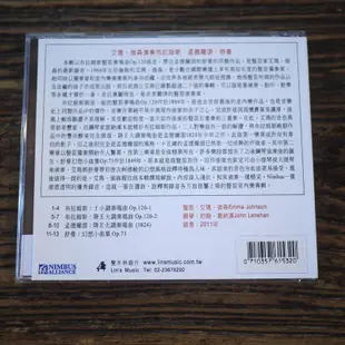 【午後書房】布拉姆斯、孟德爾頌、舒曼豎笛奏鳴曲│艾瑪.強森 [NIMBUS] 210912-36