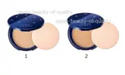 Made in JAPAN Shiseido INTEGRATE GRACY Essence Powder BB 7.5g SPF22 PA++