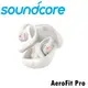 Soundcore AeroFit Pro氣傳導開放式真無線藍牙耳機 公司貨保固2年 白色