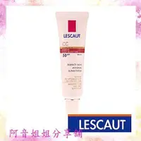 在飛比找蝦皮購物優惠-LESCAUT全效完美修飾CC霜↘109