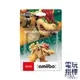 【電玩指標】 十倍蝦幣 NS Switch Amiibo 大亂鬥 庫巴 瑪莉歐 路易 馬力歐 明星大亂鬥 馬里奧