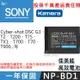 【199超取免運】攝彩@佳美能 索尼NP-BD1電池 SONY 一年保固 T2 T500 T70 G3 T900 TX1 同FD1【全壘打★APP下單 跨店最高20%點數回饋!!】