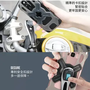 X-Guard 手機架 萬用矽膠套＋銀色 握把車架組 組合 Intuitive Cube 無限扣 通用 手機套｜23番