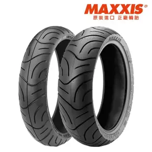 【MAXXIS 瑪吉斯】M6029 台灣製 四季通勤胎-12吋輪胎(110-70-12 47L M6029)