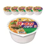 ［韓國］NONGSHIM 農心 韓國境內版 辣牛肉湯麵