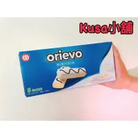 在飛比找蝦皮購物優惠-「Kusa小舖」地球牌 orievo雪天使白巧克力派 黑森林