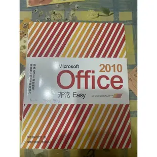 Microsoft  Office 2010