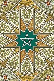 Monogram Pentagram (Neopaganism) Notebook: Blank Journal Diary Memoir Log Logue: Volume 46