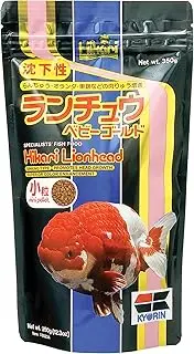Hikari 12.3-Ounce Lionhead Sinking Pellets for Pets, Mini