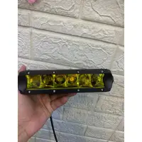 在飛比找蝦皮購物優惠-超黃燈 LED 燈 6 燈泡 30W 長