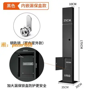 【台灣公司保固】適用于特斯拉充電樁立柱賽博充立柱model3Y/S/X專用充電桿子Tesla