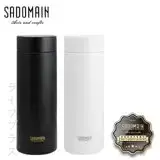 在飛比找遠傳friDay購物優惠-仙德曼 SADOMAIN 316袖珍口袋保溫杯-350ml-