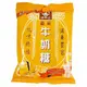 MORINAGA 森永 牛奶糖(袋裝)110g【小三美日】