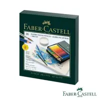 在飛比找momo購物網優惠-【Faber-Castell】藝術家 - 水彩色鉛筆 36色