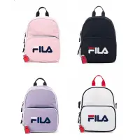在飛比找蝦皮購物優惠-FILA Logo小後背包 附鑰匙圈 素色 Logo 四色