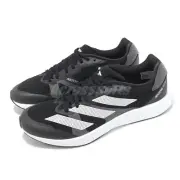adidas Adizero RC 4 M Grey Cloud White Core Black Men Road Running Shoes GX8153