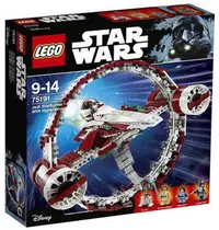 在飛比找樂天市場購物網優惠-【折300+10%回饋】Lego 75191 Jedi St