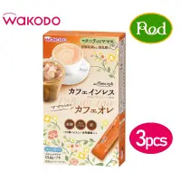 在飛比找蝦皮購物優惠-【批發】 (WAKODO和光堂) 媽媽孕婦哺乳風格咖啡館Au