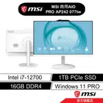 MSI 微星 PRO AP242 12M 077TW 12代I7/16G/1TB SSD/AIO/白