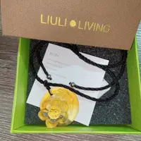 在飛比找蝦皮購物優惠-[現貨] 全新 liuli living 琉璃工房 菩提 項