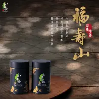 在飛比找蝦皮購物優惠-【山茶飲】🔥冬茶出清優惠中🔥∥嗜茶首選∥雪韻福壽梨山茶-農場