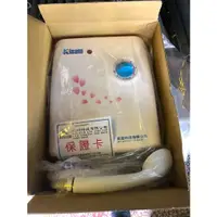 在飛比找蝦皮購物優惠-{岱順水電材料}~凱旋科技 電熱水器 瞬間熱水器 套房 出租