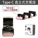 TypeC DOCK Type-C DOCK 充電座 可立式 HUAWEI 華為 P10 Plus、Mate 9、Mate 9 Pro、P9 Plus、P9、P10 lite