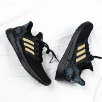 在飛比找Yahoo!奇摩拍賣優惠-ADIDAS ULTRA BOOST 20 黑金 休閒運動慢