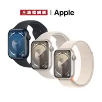 在飛比找蝦皮商城優惠-Apple Watch Series 9 鋁金屬 GPS 4