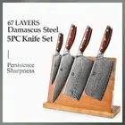 Chef Knife Set Cleaver Bone Chopper Utility 67 Layers Damascus Steel Wood Handle