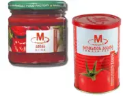 MARNEULI Ajika sauce Red peper 215g & Tomato Paste 400g 100% Georgian product
