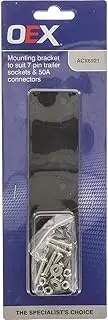 OEX Mounting Plate Compatible With 7 Pin Flat Trailer Socket And 50A Anderson Connector ACX6921