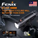 FENIX BC26R - LUMINUS SST40 LED 可充電自行車燈 1600L 手電筒 - 原裝 - 馬來西