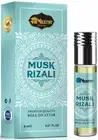 Meena Musk Rizali Roll On Perfume (6 ML) Long Lasting Fragrances Attar